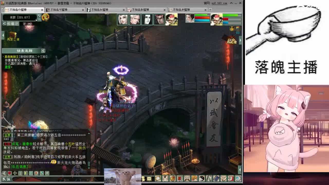 心之所向，便是阳光，无所畏惧，便是远方 第7段