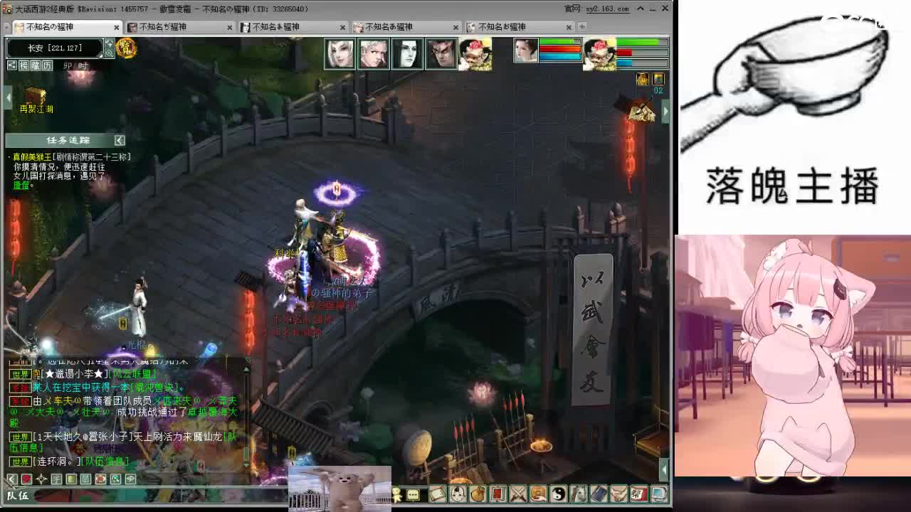 心之所向，便是阳光，无所畏惧，便是远方 第9段