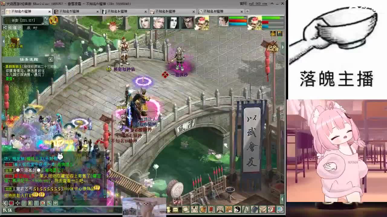 心之所向，便是阳光，无所畏惧，便是远方 第14段