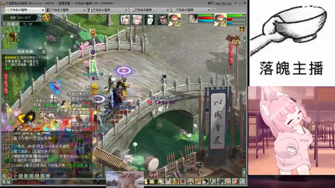 心之所向，便是阳光，无所畏惧，便是远方 第16段