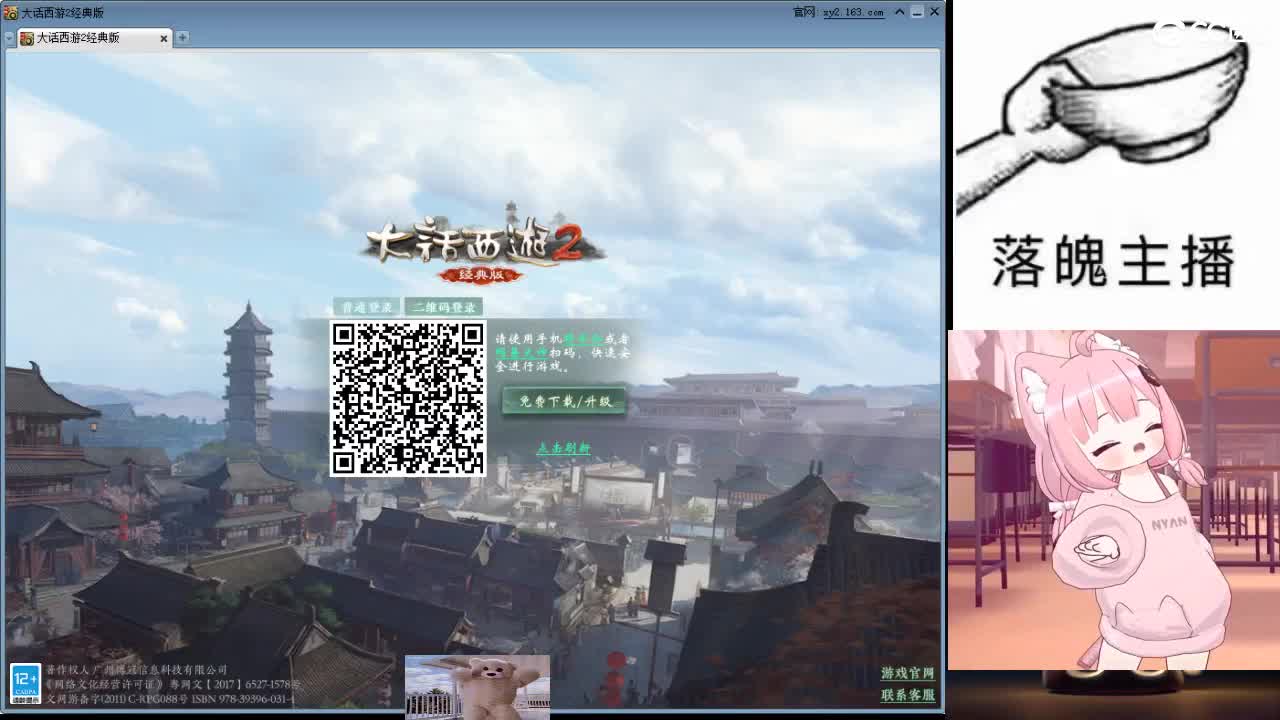 心之所向，便是阳光，无所畏惧，便是远方 第20段