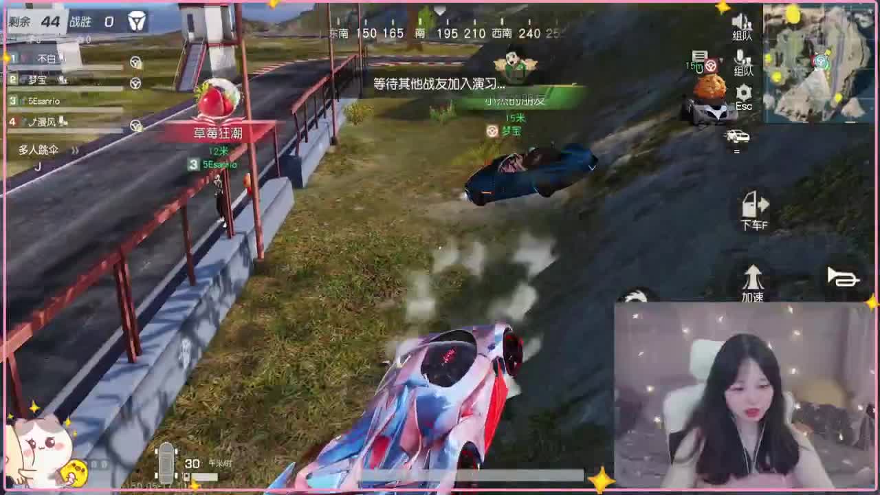 有~ 一个字难受 第2段