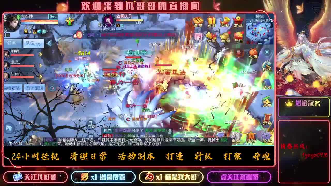 接个托管~ 第1段
