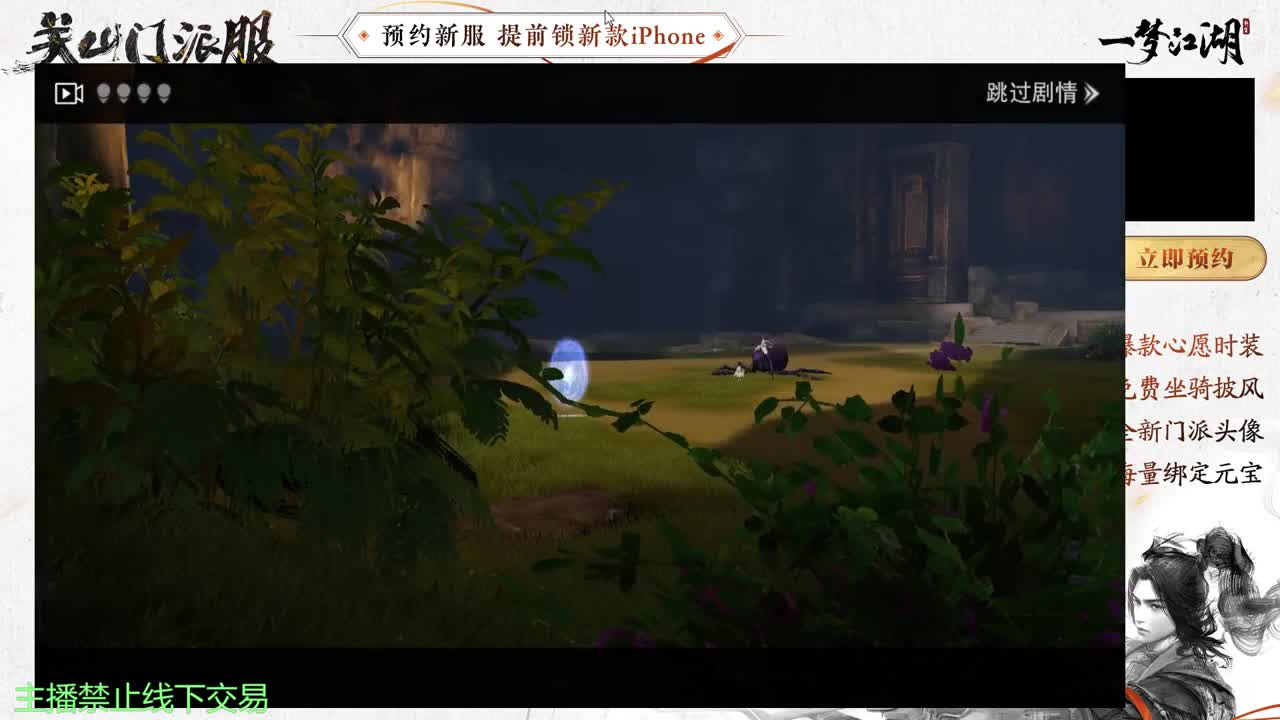 专治各种不开心 第1段