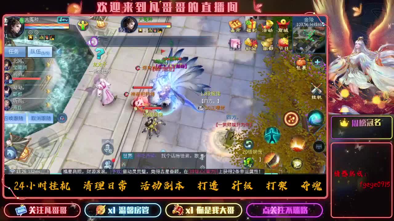 接个托管~ 第1段