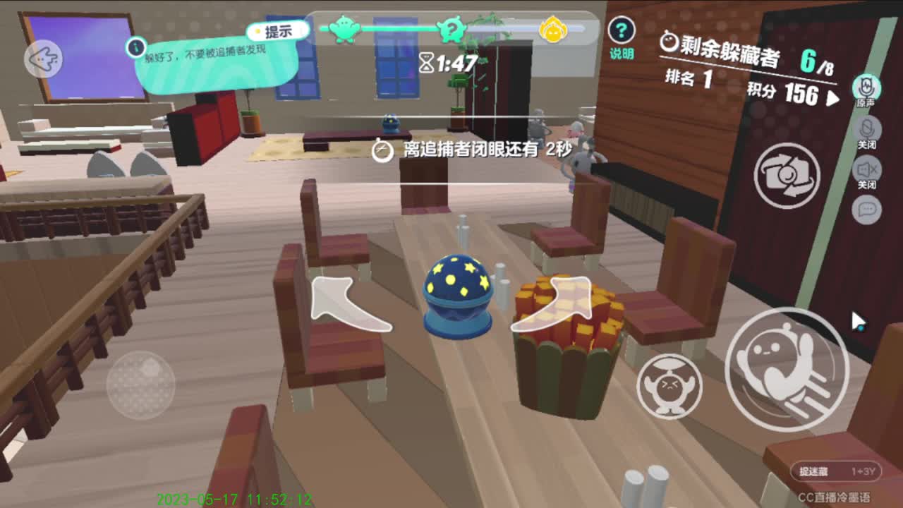 嘿嘿嘿！！！ 第3段