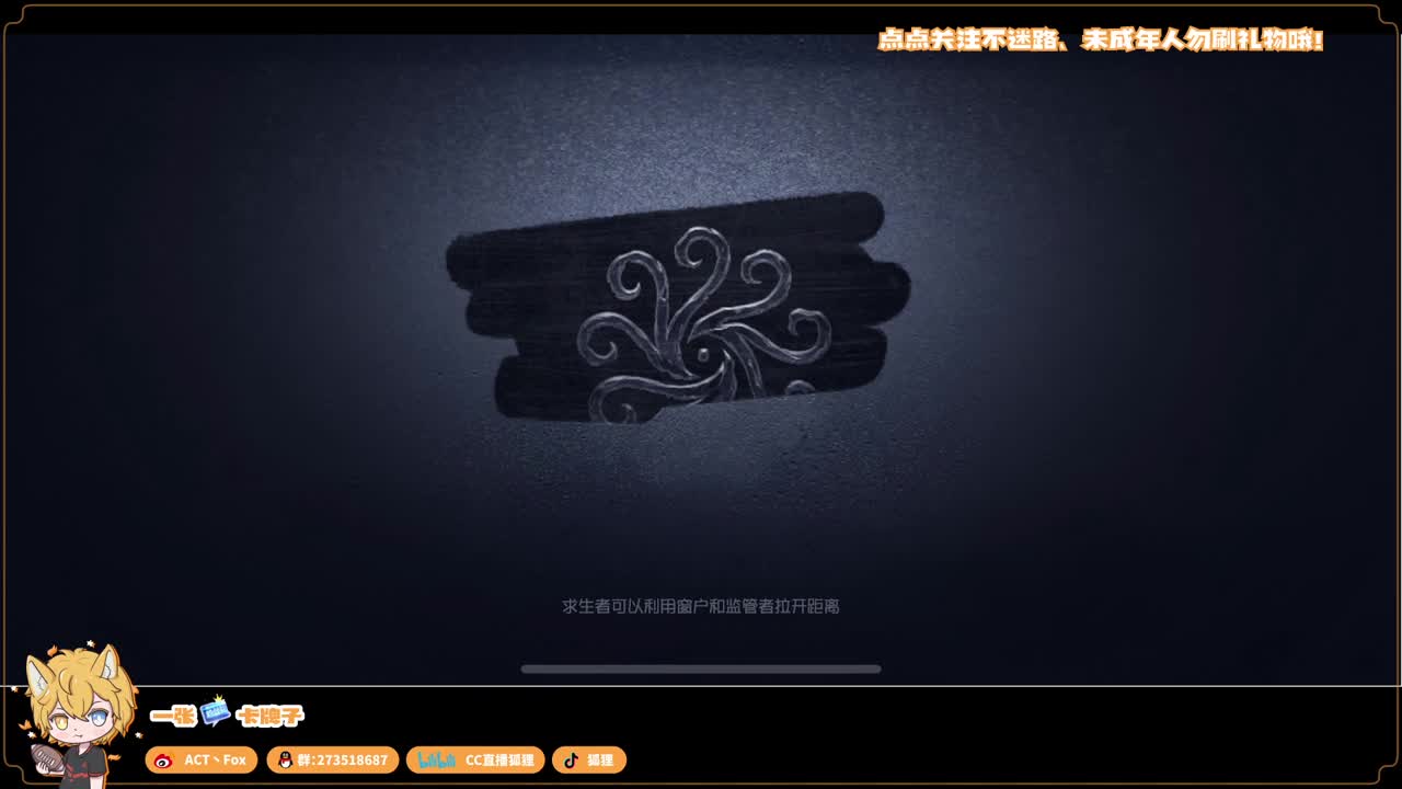 排位快乐冲分 第1段