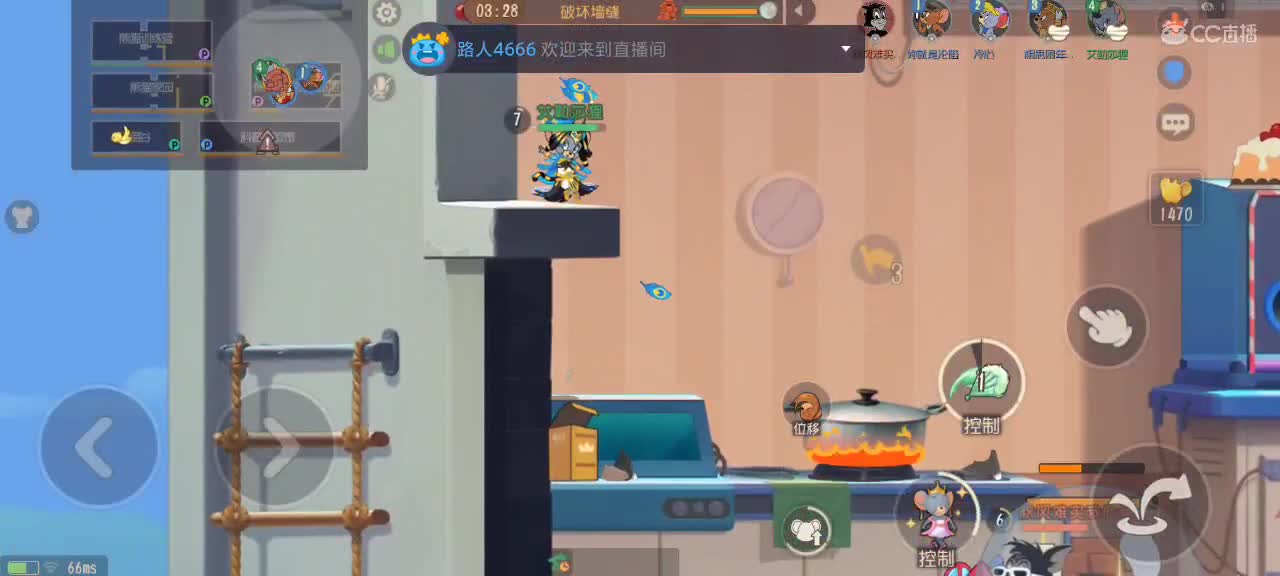 新赛季天梯——剑指鼠皇 第1段