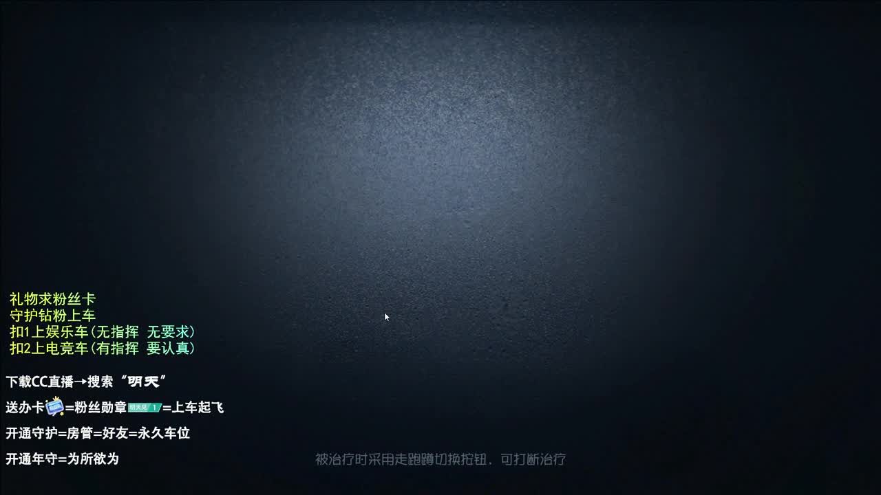 生活不易 大鸽卖艺 第1段