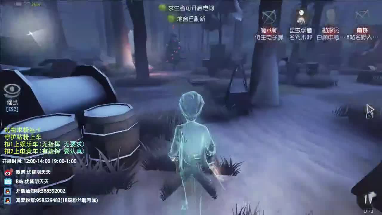 生活不易 大鸽卖艺 第4段
