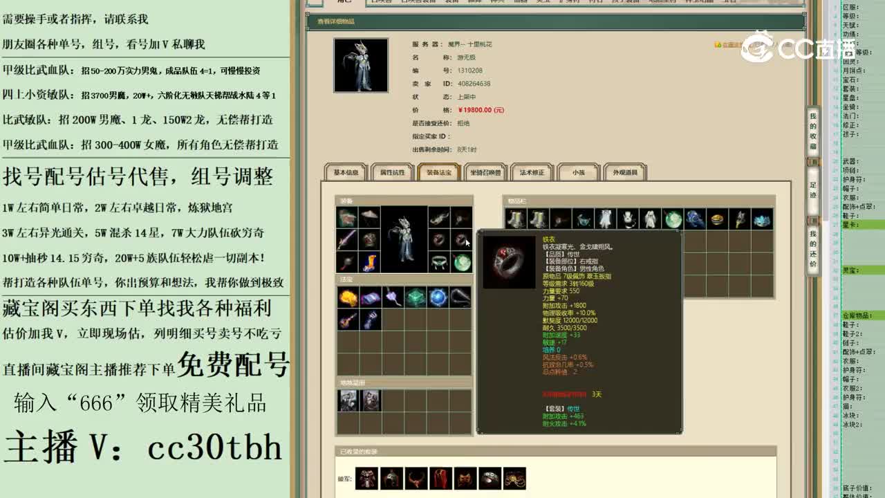 2023-05-17 15-02-25男龙123123