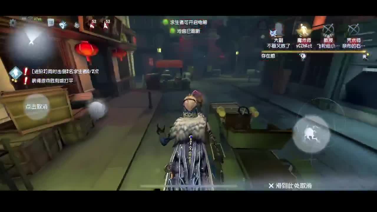 进来康康排位 第1段