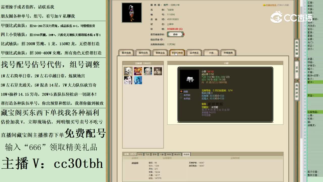 2023-05-17 15-34-35男人123123