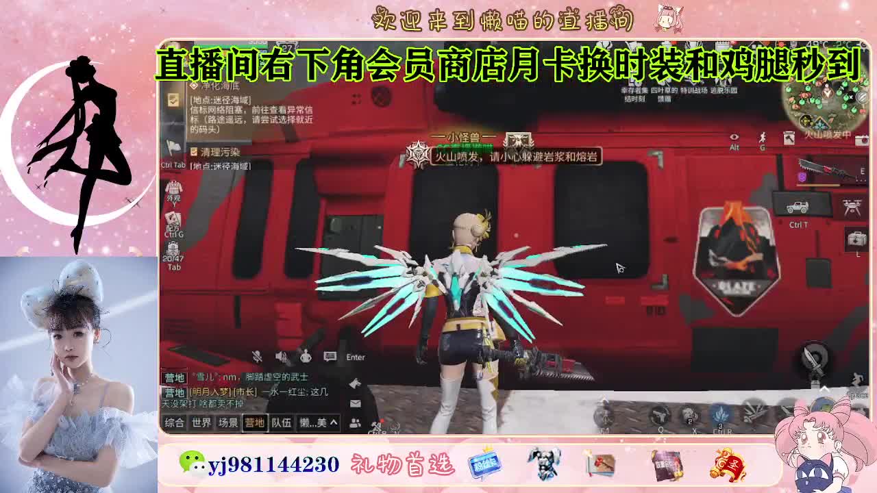 接待甘  老板滴滴 第2段