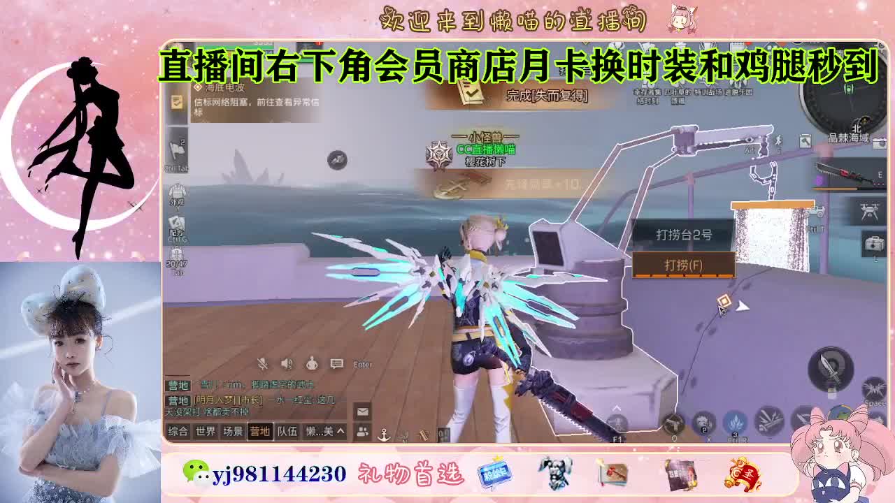 接待甘  老板滴滴 第3段