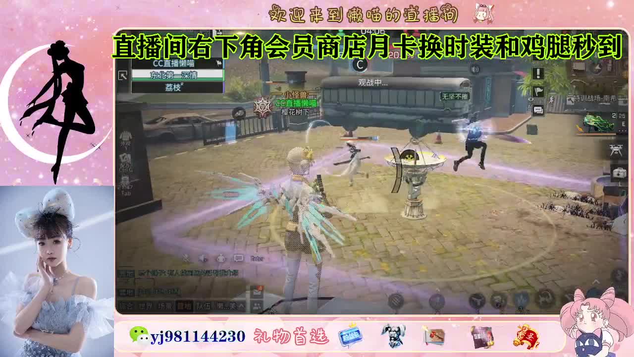 接待甘  老板滴滴 第4段