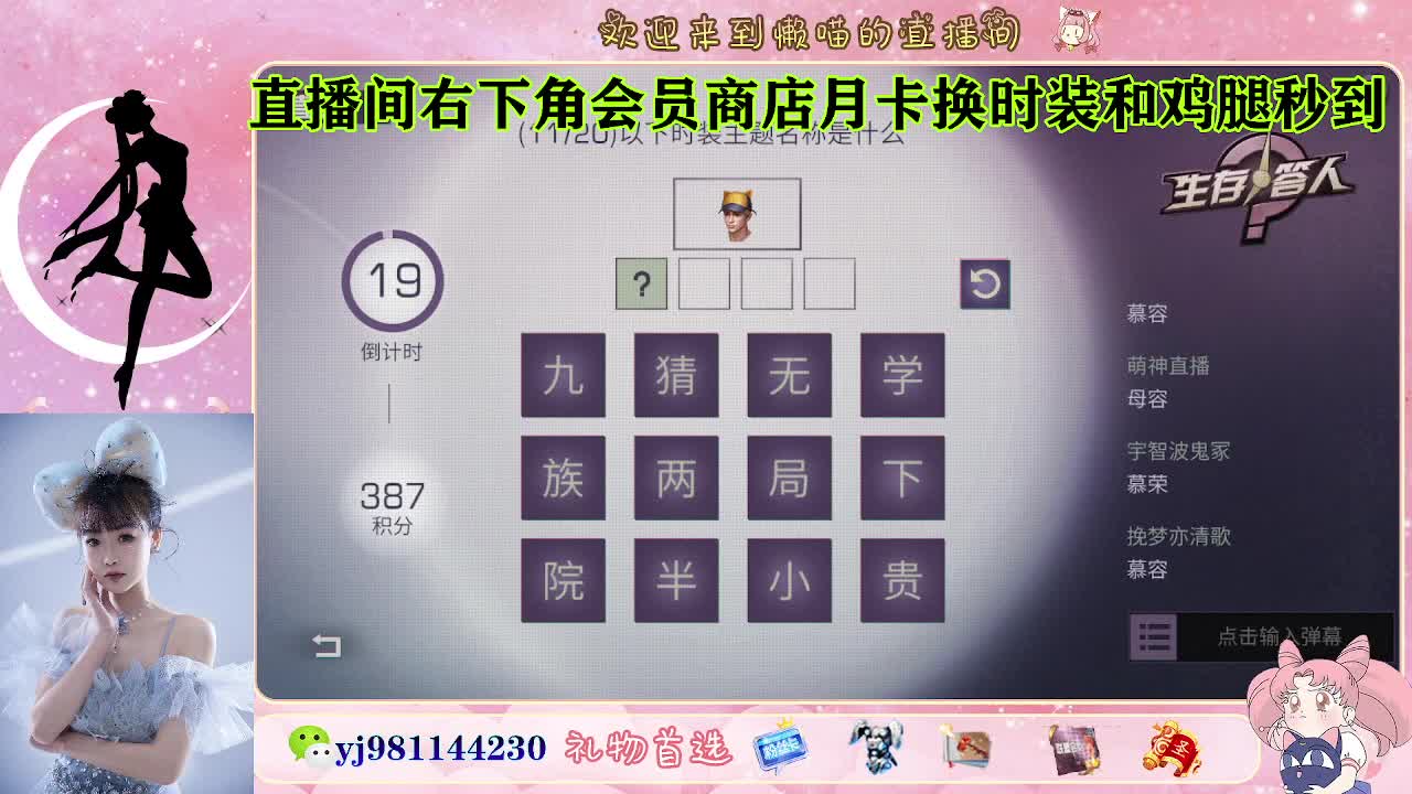 接待甘  老板滴滴 第5段