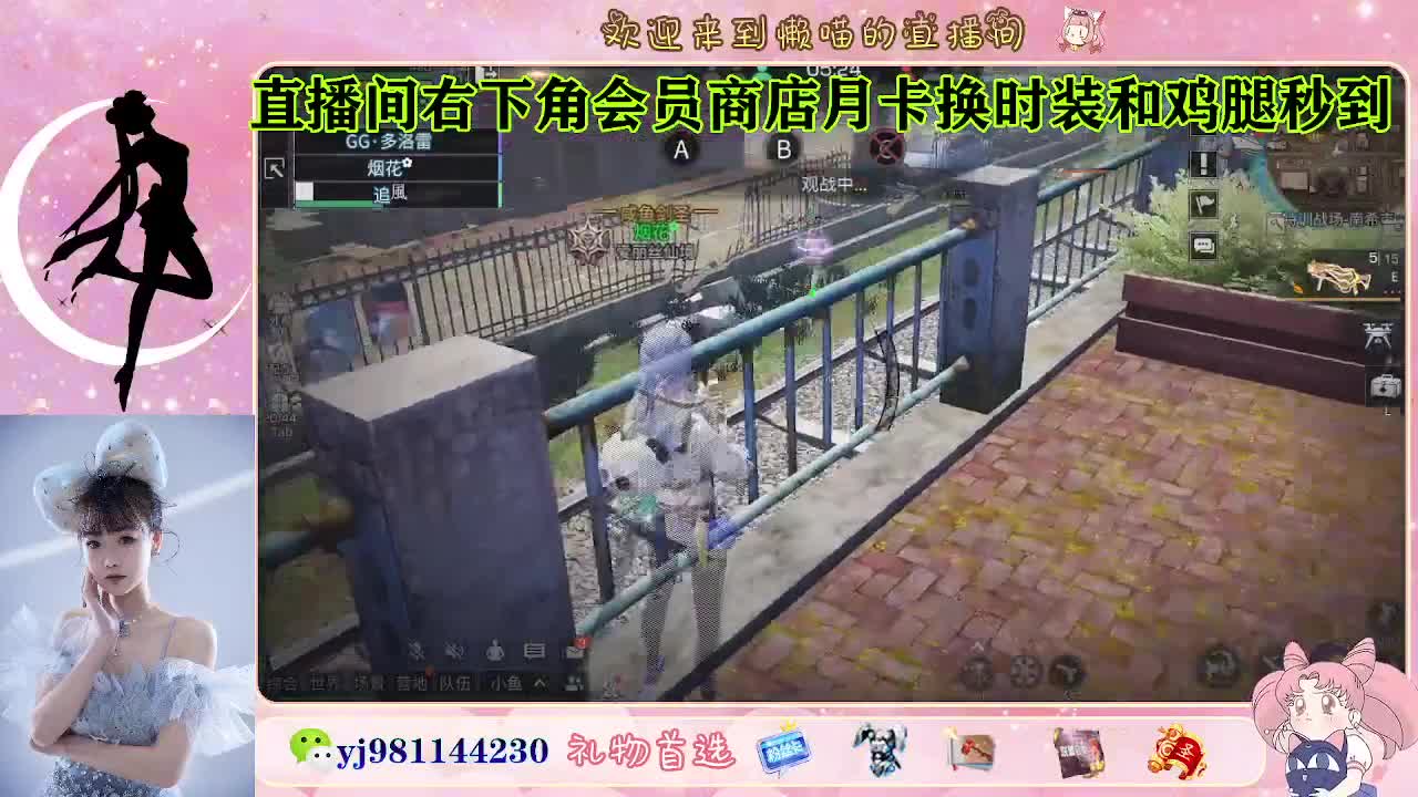 接待甘  老板滴滴 第6段