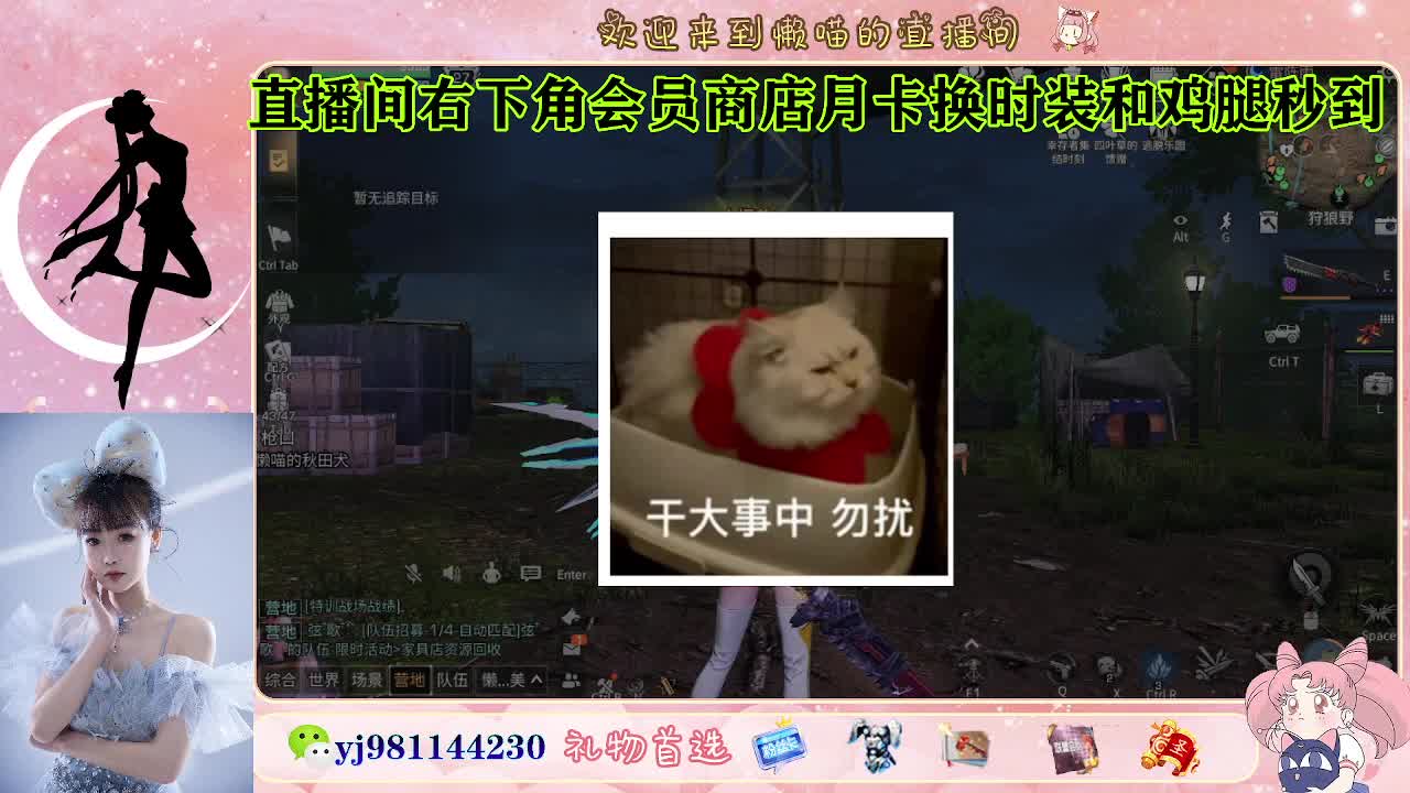 接待甘  老板滴滴 第7段