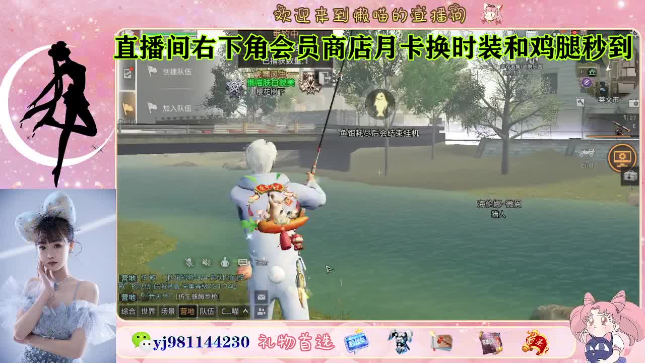 接待甘  老板滴滴 第8段