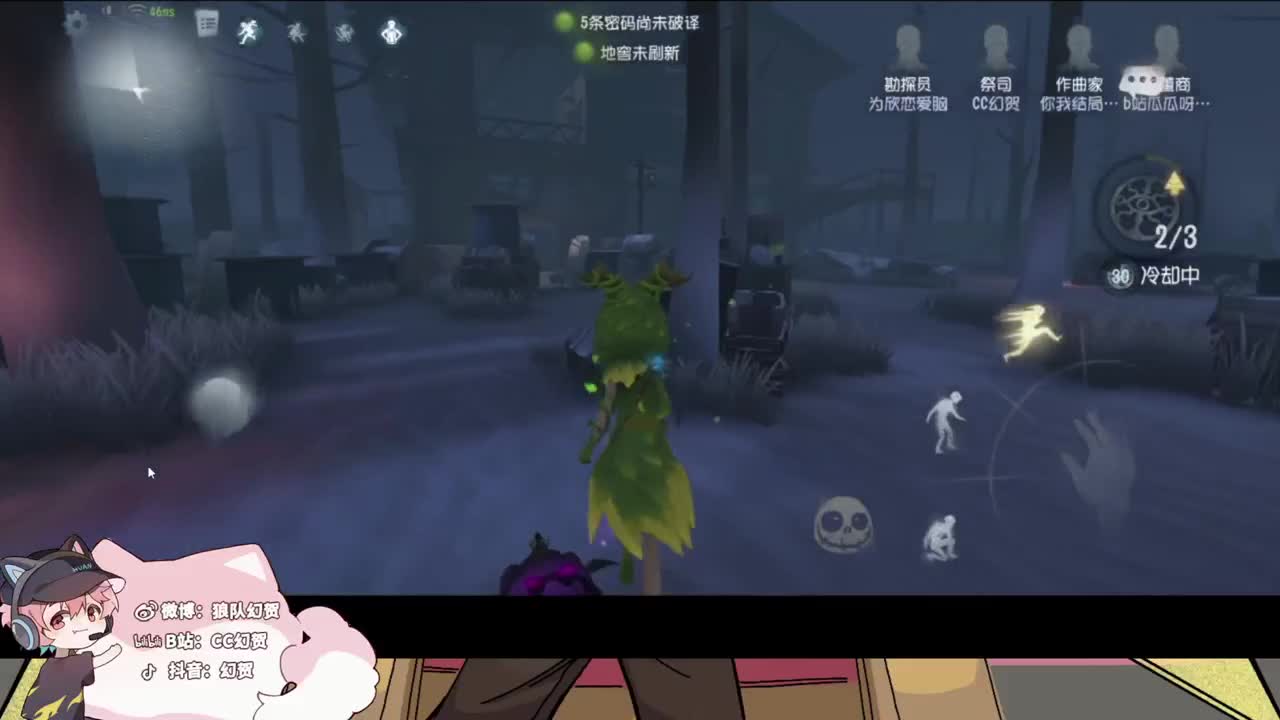 快乐的小伙 第4段