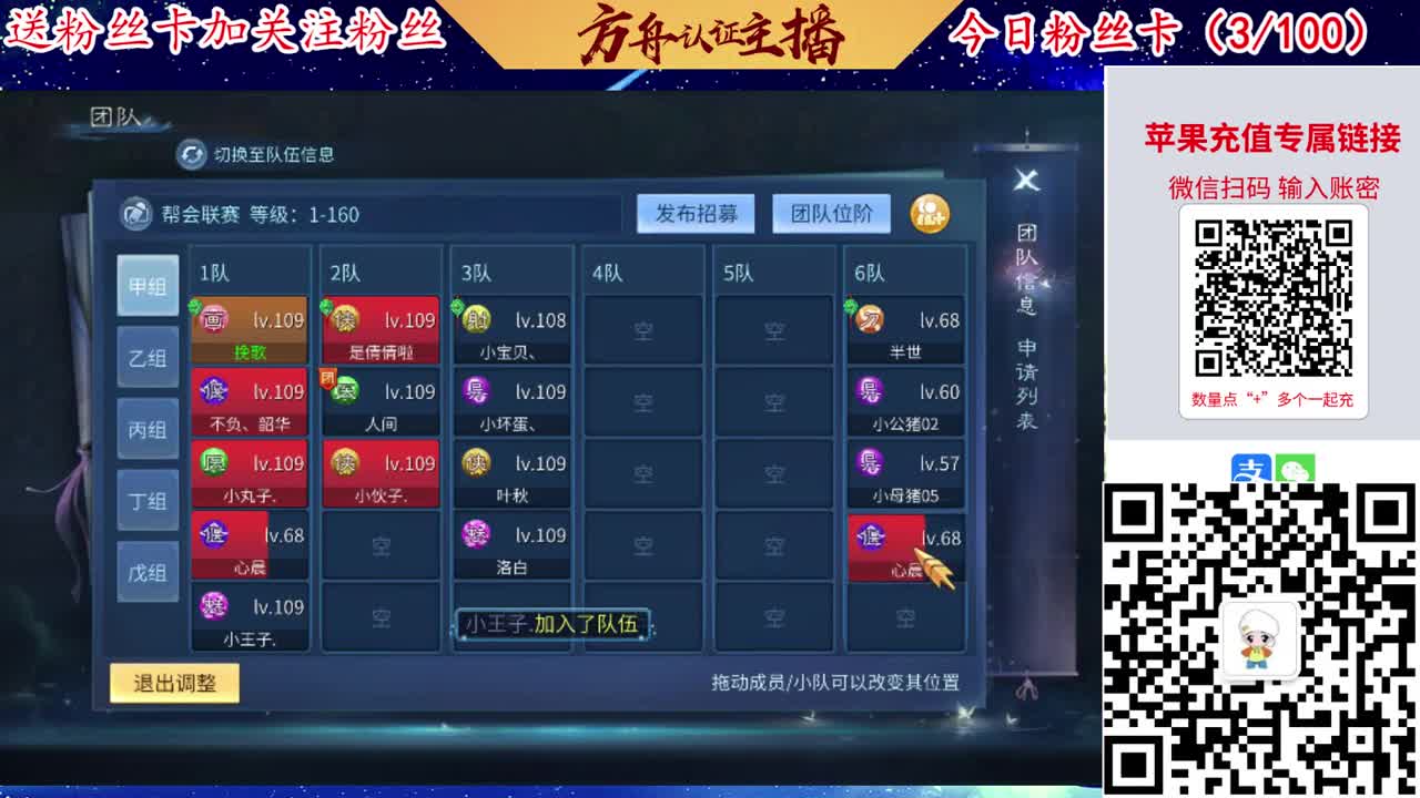 专业强化补缀接洗宝宝开性格 第5段