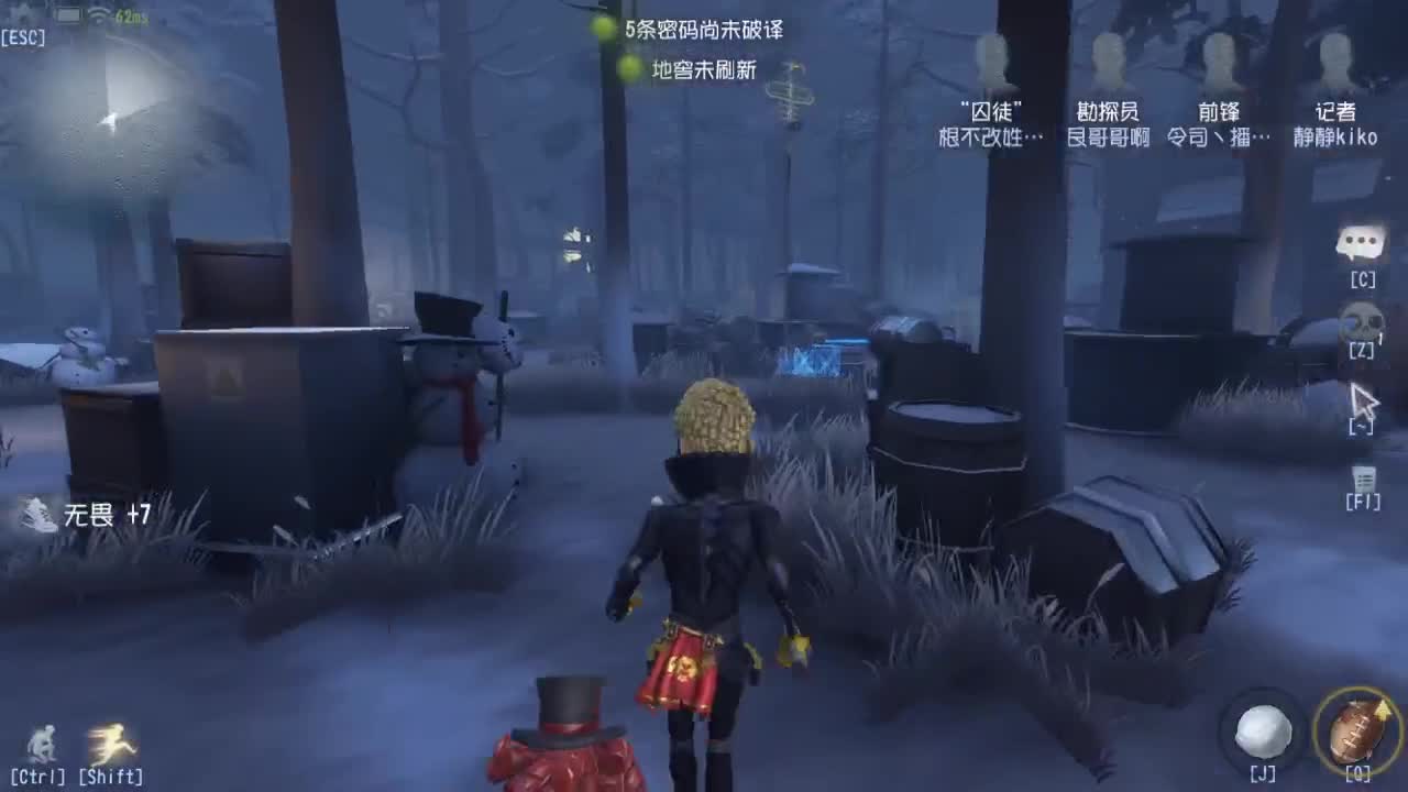 人屠双皇快乐匹配~ 第5段