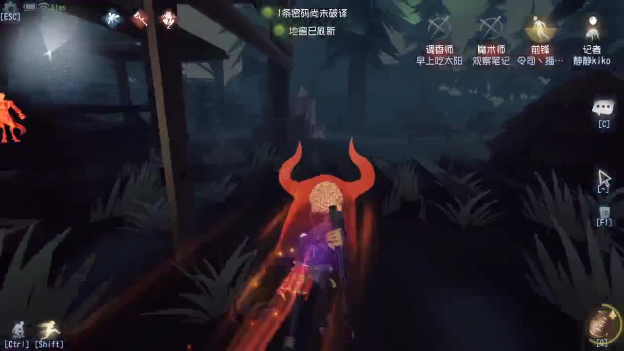 人屠双皇快乐匹配~ 第6段