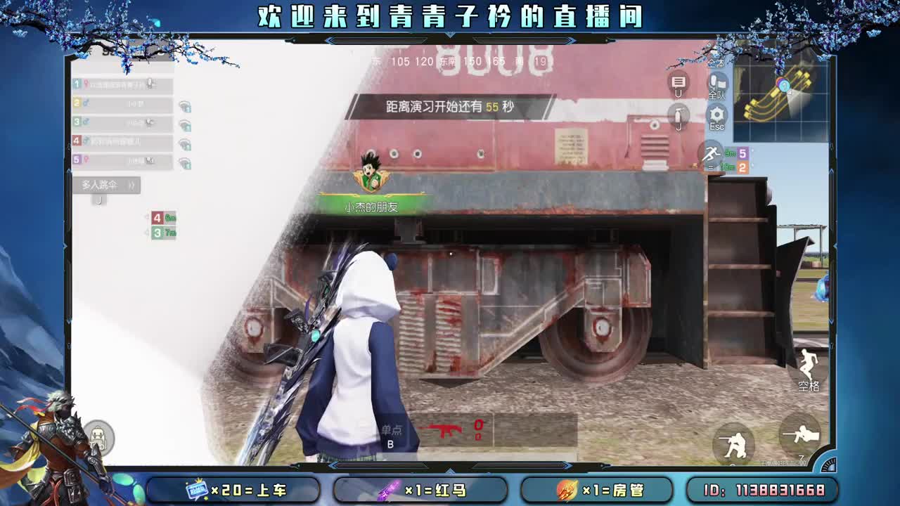 分享幸运 见者幸福。 第3段