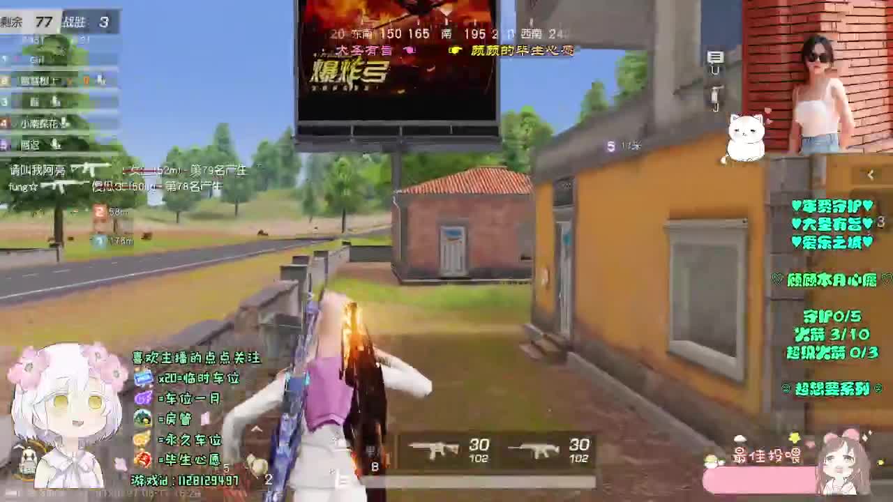 阶段性陪伴 第1段