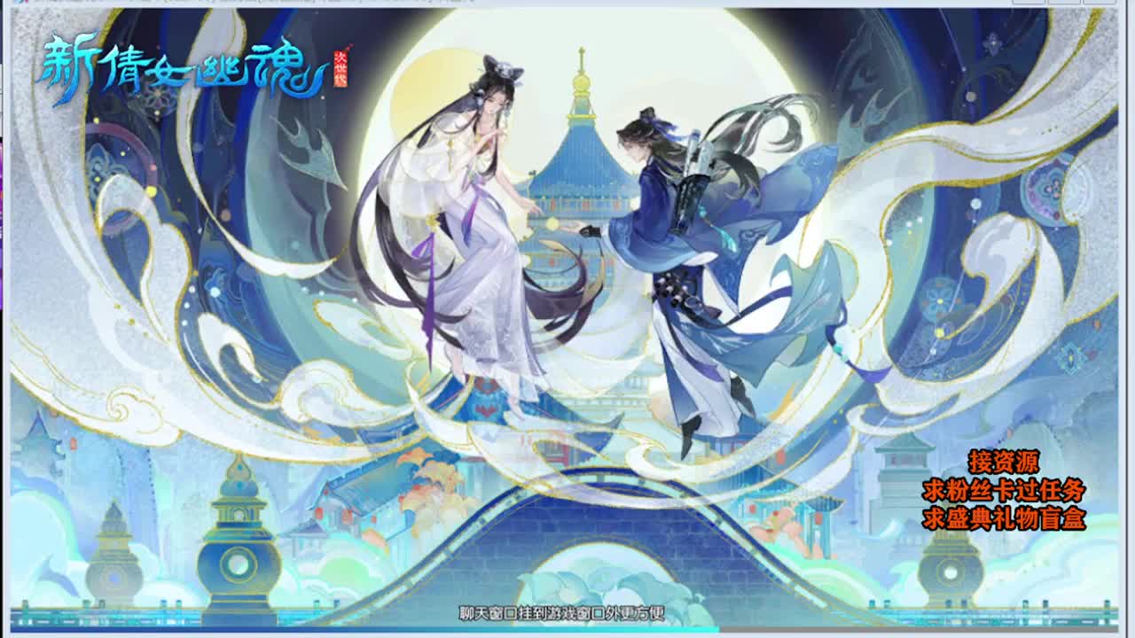 求粉丝卡~~ 第3段