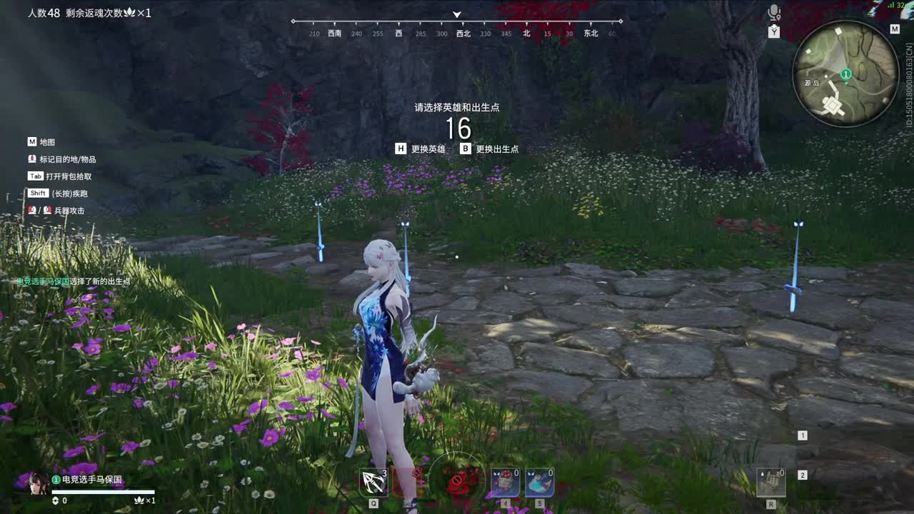 阿巴阿巴阿巴 第3段