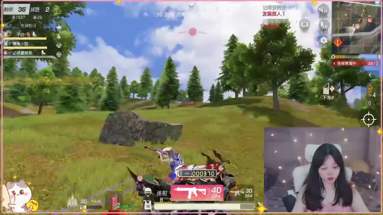 有~ 一个字难受 第1段