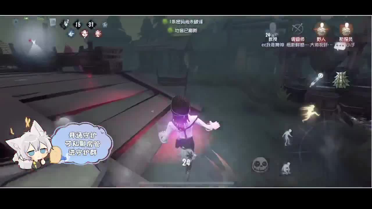 输赢是常态 第3段