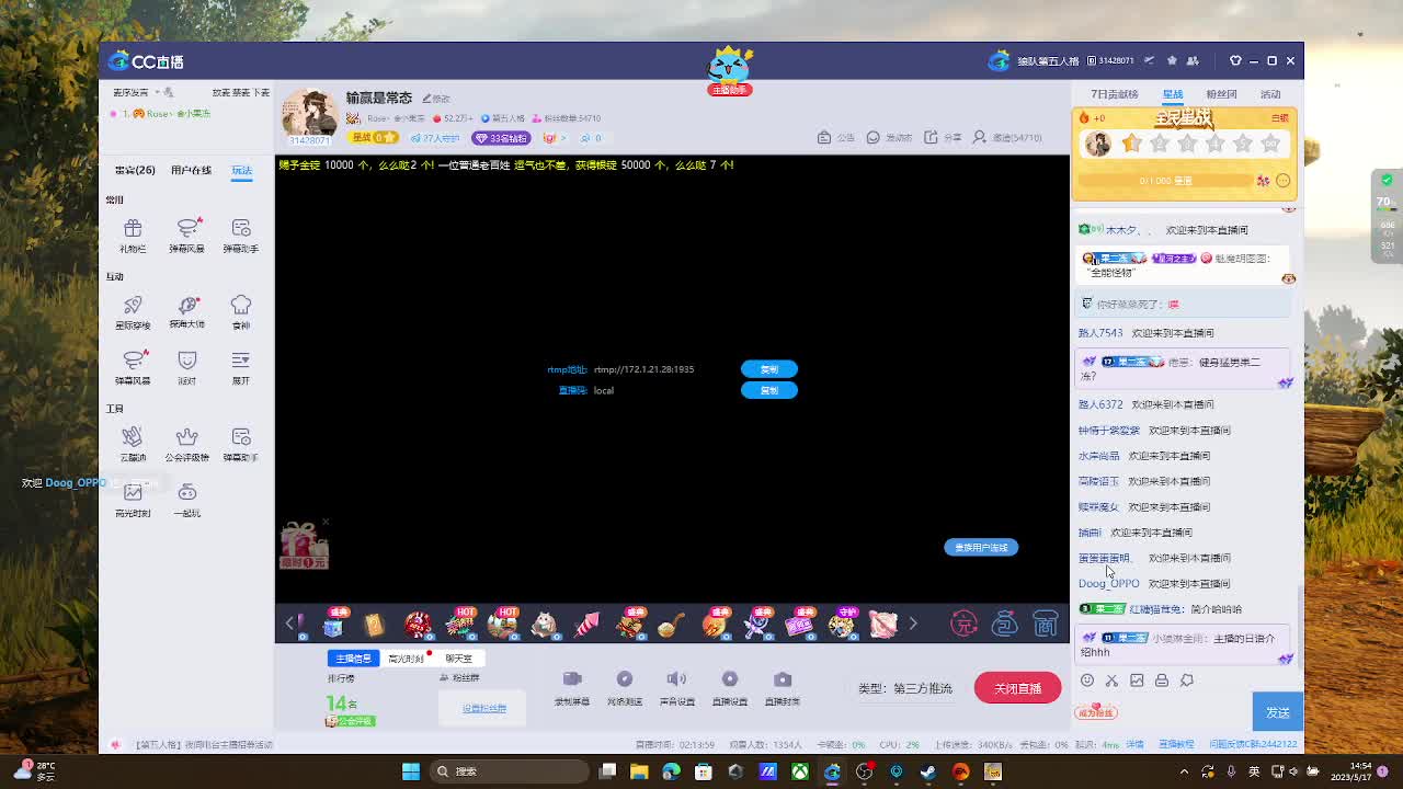 输赢是常态 第5段
