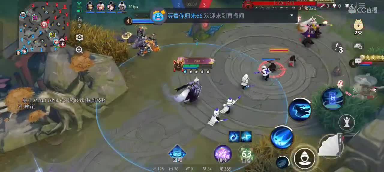 招募一个双排小伙伴 第6段