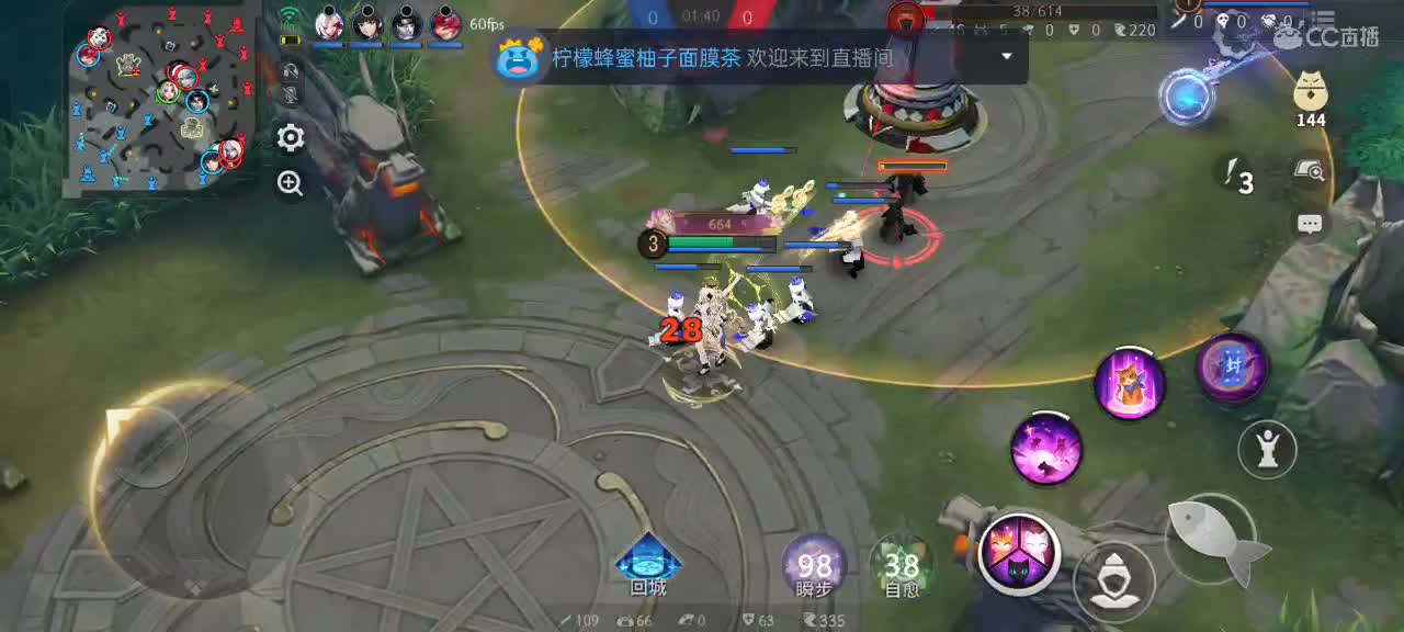 招募一个双排小伙伴 第8段