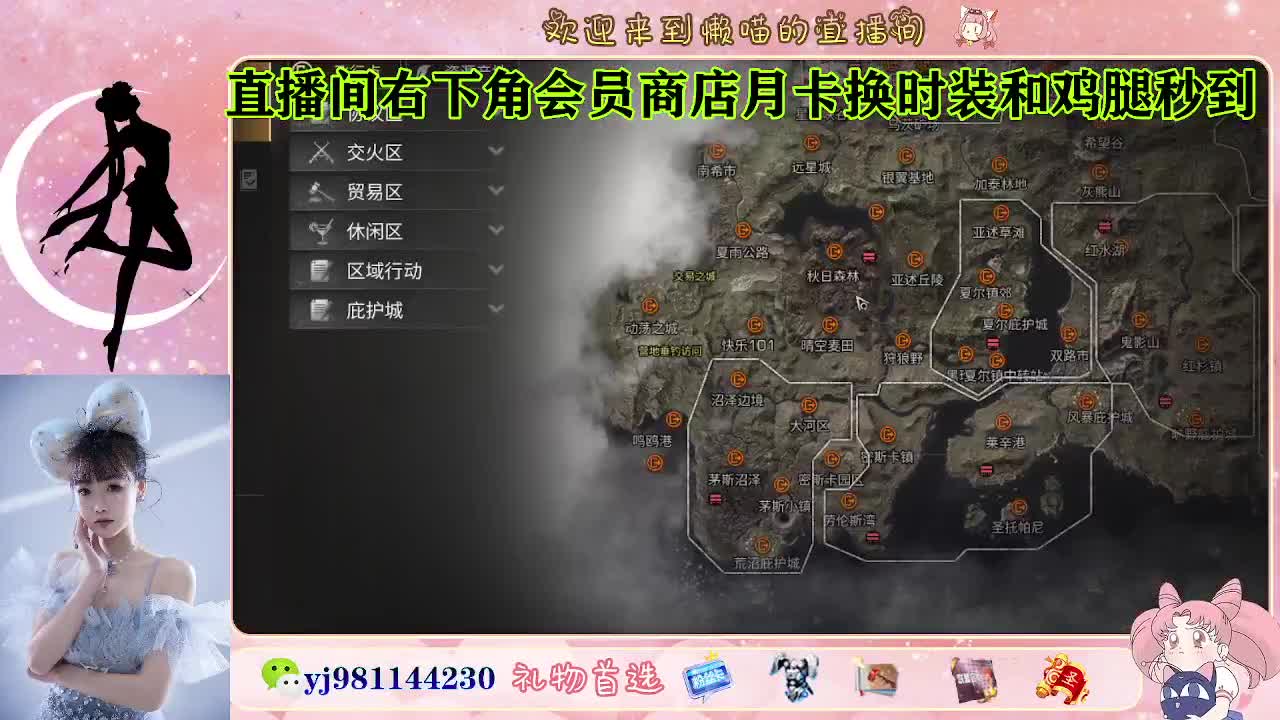 接待甘  老板滴滴 第1段