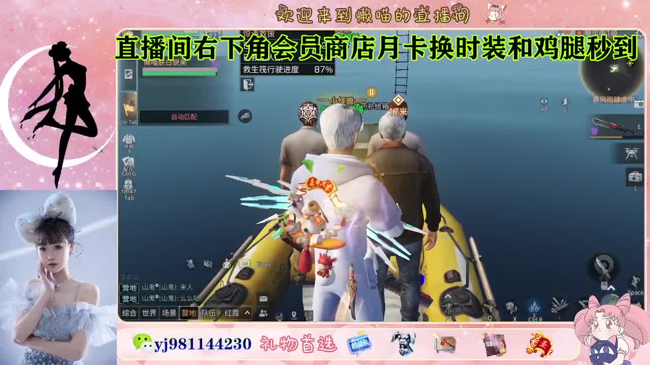 接待甘  老板滴滴 第2段