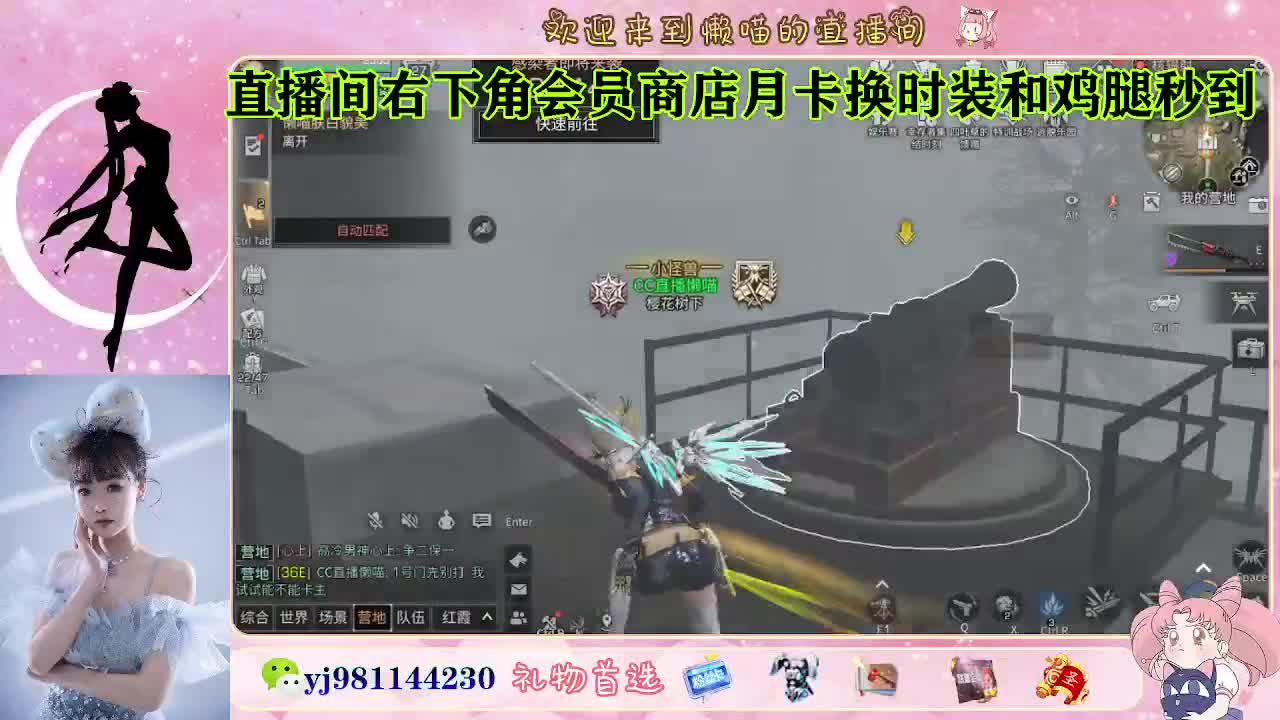 接待甘  老板滴滴 第3段