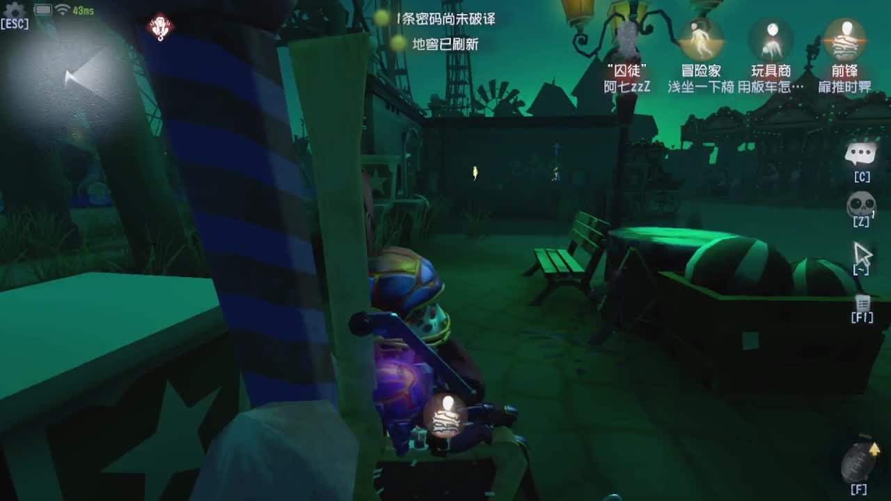 好困啊，不想上分 第2段