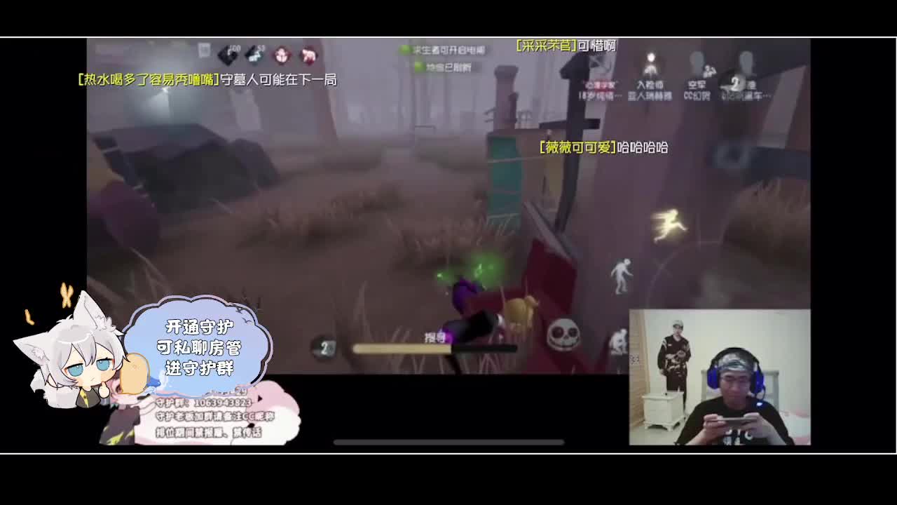 输赢是常态 第3段