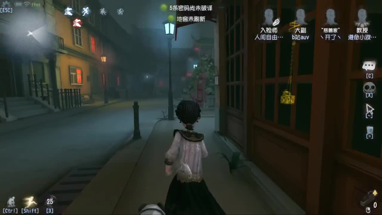 排位快乐冲分 第1段