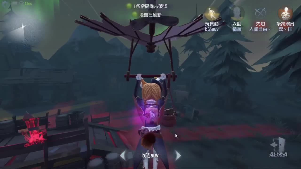 排位快乐冲分 第5段