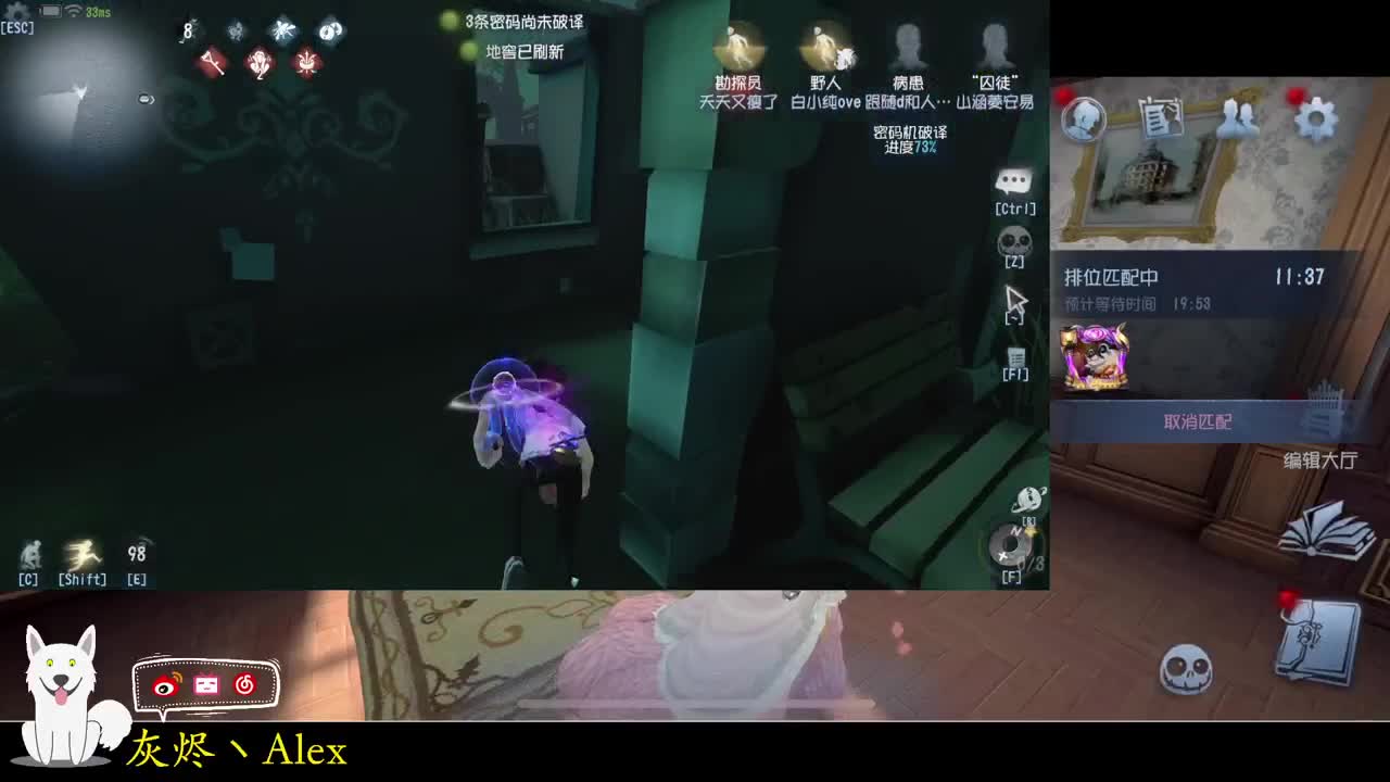 每天快乐多一丶 第1段