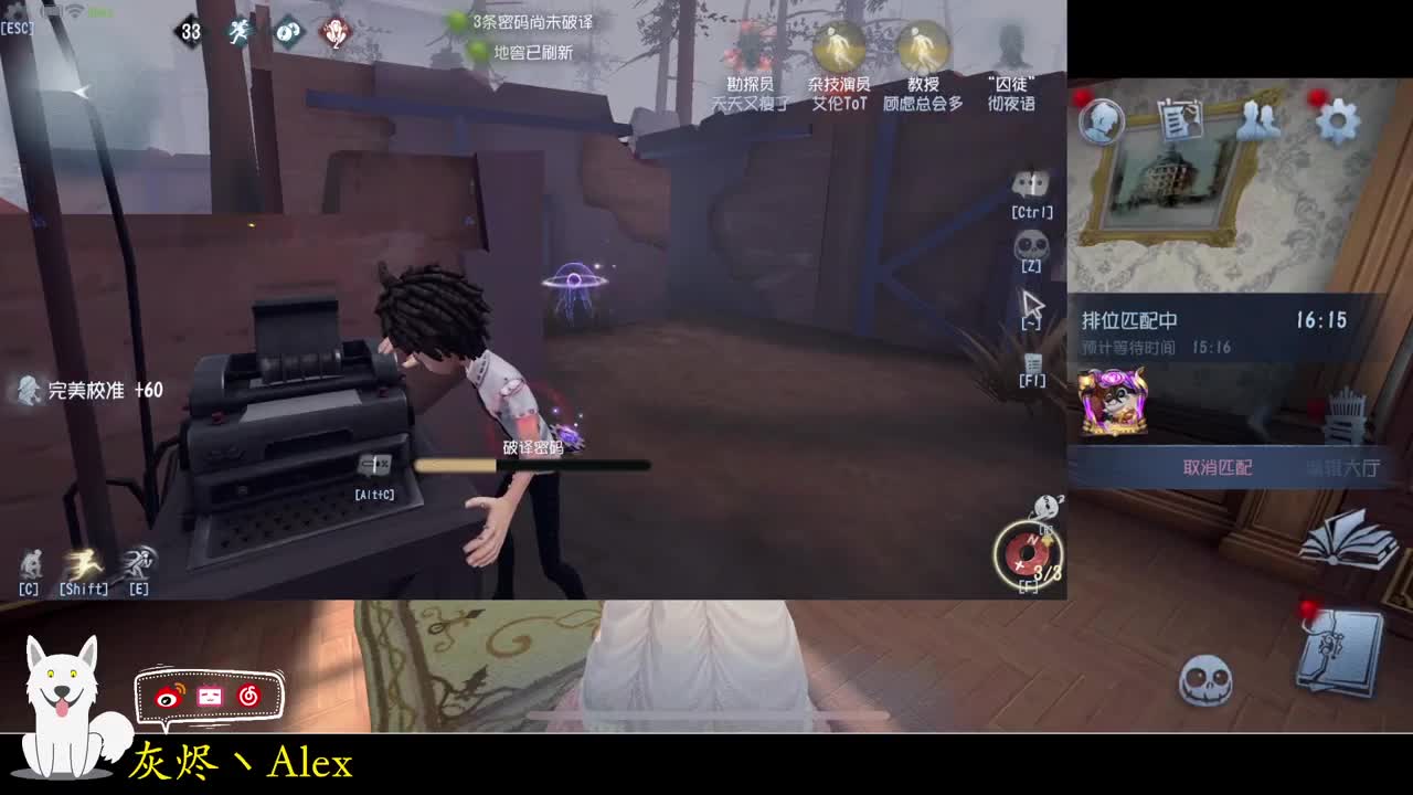 每天快乐多一丶 第2段