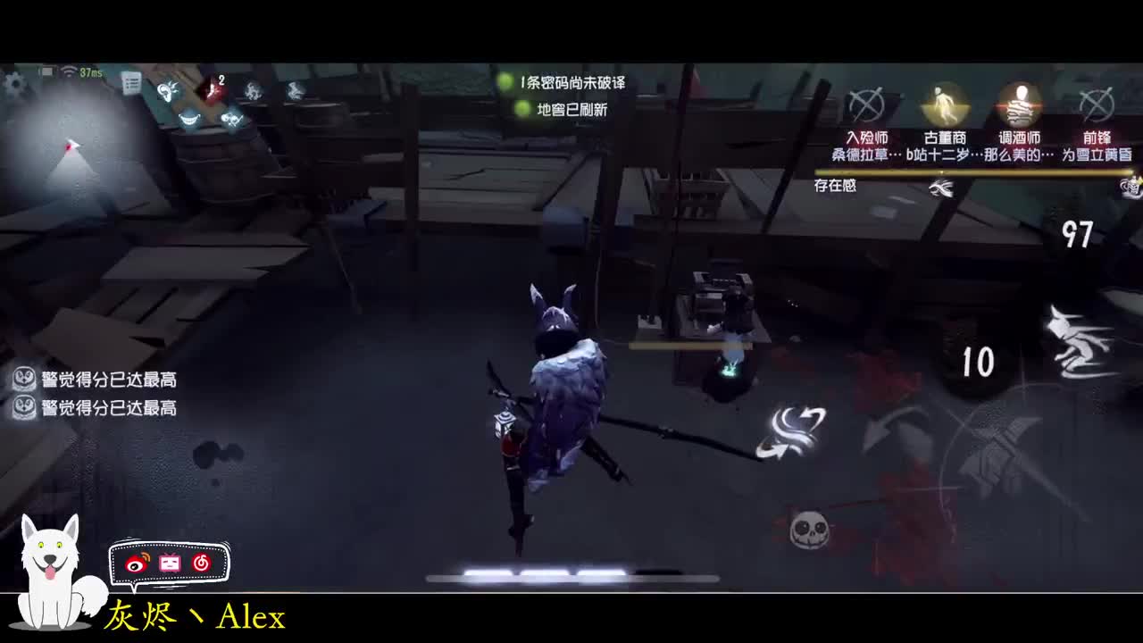 每天快乐多一丶 第4段