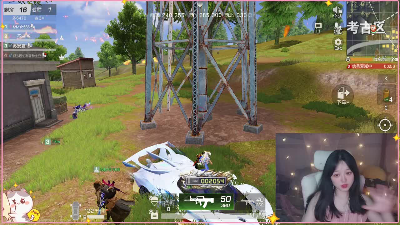 有~ 一个字难受 第1段