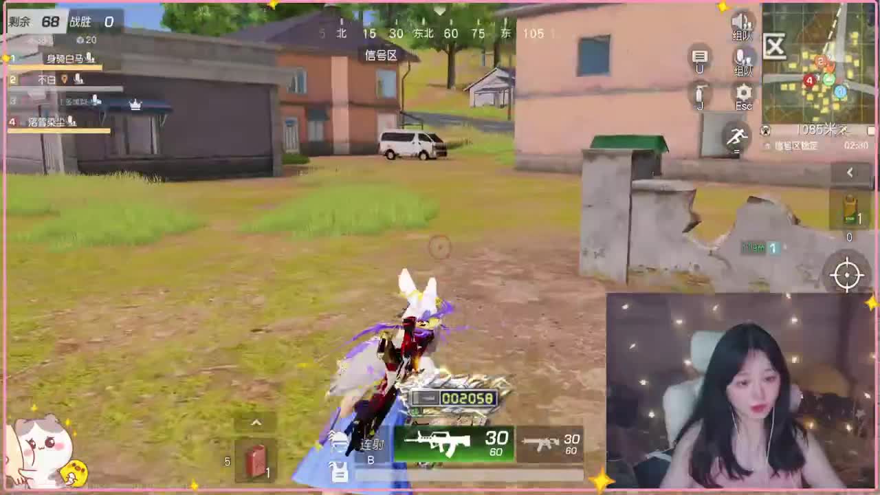 有~ 一个字难受 第3段