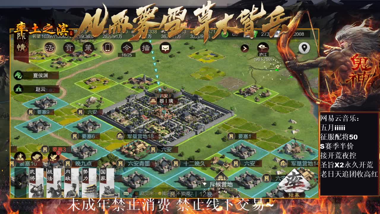 刑感五月在线答疑解惑，有问必答~ 第1段